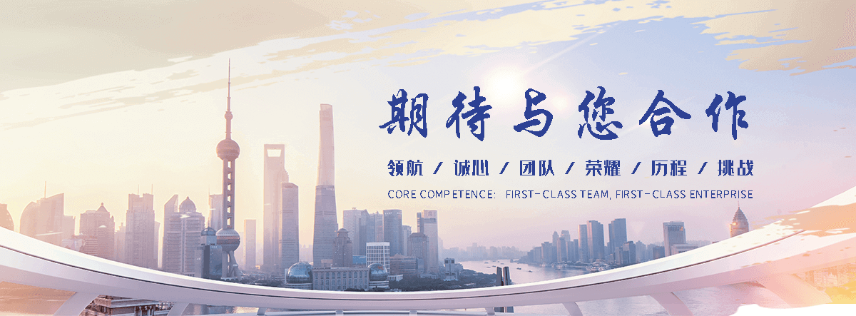 博源化工回收(苏州分公司)